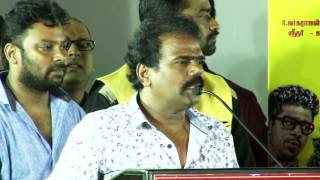 Kanna Pinna Audio amp Trailer Launch [upl. by Ibbison]