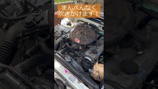 KUREのエンジンルームクリーナーで40年落ちのAE85を洗ってみた shorts [upl. by Fauman]