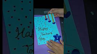 Easy teachers day card  diy teachers day card shorts diy youtubeshorts teachersday [upl. by Ivana192]