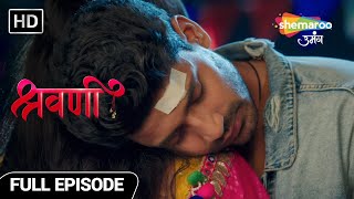 Shravani Hindi Drama Show  Full Episode  Shivansh Ne Kiya Sweety Se Sauda  Episode 110 [upl. by Oigroig]