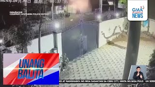 Panloloob ng 6 na armadong lalaki sa isang bahay sa isang subdivision hulicam  Unang Balita [upl. by Jurkoic]