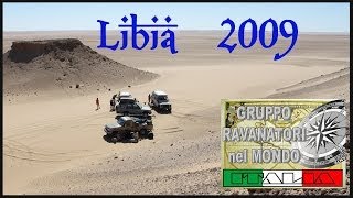 LIBYAN DESERT 2009Wau an Namus volcan amp More [upl. by Ehpotsirhc]