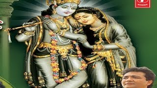 Radhe Radhe Govind Govind Radhe By Vinod Agarwal Full Song I Mera Makhan Na Churao Shyam [upl. by Karalee229]