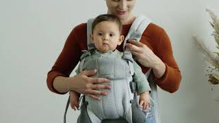 BabyBjorn Harmony Baby Carrier [upl. by Spiegel]