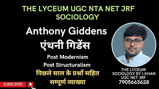 Anthony Giddens sociology in hindi  एंथनी गिडेंस  Theory of Structuration [upl. by Tlok]