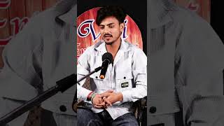 Tut Liya newharyanvipoetry shayari poetry standupcomedy urdupoetry haryanvisayri newpoetry [upl. by Sternberg]