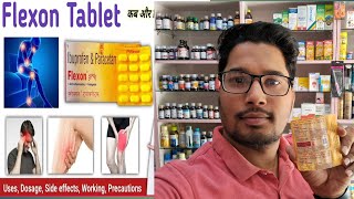 Flexon tablet uses in hindi  flexon tablet benefits  flexon tablet side effects  flexon tablet [upl. by Johnstone445]