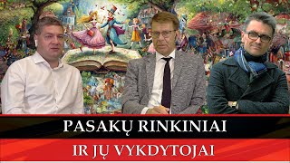 Anonsas PASAKŲ RINKINIAI IR JŲ VYKDYTOJAI [upl. by Beale]