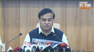 LIVE  Assam CM Himanta Biswa Sarma Reveals Key State Developments in Latest Press Conference [upl. by Alegnave]