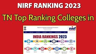 NIRF Ranking 2023  TN Top Engineering Medical BDS Agri Management amp Pharmacy Colleges  MSE [upl. by Naerb]