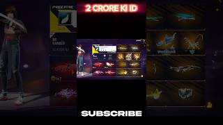 13 LEVEL KI ID 2 CRORE KI ID freefire shorts shortfeed freefireindia bestplayer [upl. by Corabella]