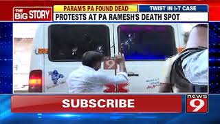 PostMortem of Rameshs body begins at Victoria hospital [upl. by Arria]