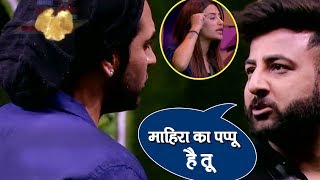 Bigg Boss 13 Review Shehnazs Brother Calls Paras MAHIRA KA PAPPU Fight Begins [upl. by Kimmy]