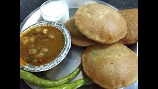 आगरा का बहुत ही प्रसिद्ध नाश्ता बेड़ई और आलू की सब्जी हलवाई स्टाइल में Breakfast recipe [upl. by Bledsoe]