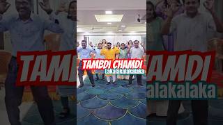 Tambdi Chamdi 😎 dance shorts funny dancevideo trending atmkatta dancecover [upl. by Annaert]