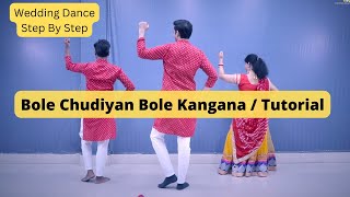 Bole Chudiyan Tutorial Step By Step  Parveen Sharma [upl. by Adnahsam423]