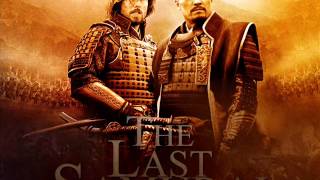 The last Samurai Soundtrack 06 Idyll´s end [upl. by Ardnasyl500]