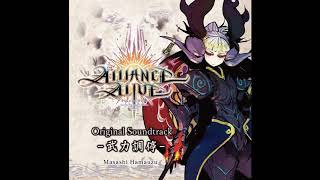 The Alliance Alive OST 219  Rainbow Pillar [upl. by Map]