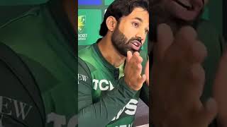 Rizwan Press conference Pakistan vs Australia [upl. by Wira]