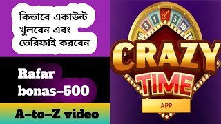 Crazy time app kevaba khulbohow to create crazy time apponline inkam sait💥2024💥 [upl. by Montanez]