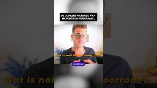 Narcistische voorziening  De donkere waarheid DEEL 1 narcissism shorts subscribe [upl. by Ertnod741]