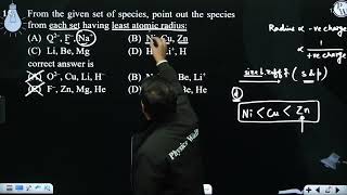 From the given set of species point out the species from each set having least atomic radius [upl. by Joachim693]