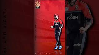 RCB players power rcb ipl cricket [upl. by Ariak]