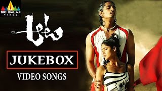 Aata Jukebox Video Songs  Siddharth Ileana  Sri Balaji Video [upl. by Yvaht]