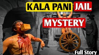 The mystery of kalapani jail  Hindi dhruvrathee [upl. by Kalvin328]