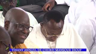 CEREMONIE OFFICIELLE THIANT CHEICKH MANSOUR DIOUF 2024 [upl. by Monda]