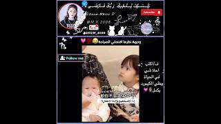 اقتنعت الصراحة🥲عصابةسنووايت music shorts like explore subscribe blackpink trending 2025 [upl. by Faucher]