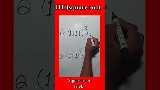 1111 ka square root kya hoga 😱🔥🚀💯💯‼️ shots maths square root [upl. by Christos]