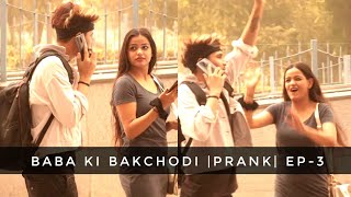 Baba ki Bakchodi prank Ep3vishal goswami baba [upl. by Ellehsyt]