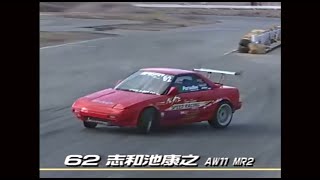 MR2 AW11 drifting like a deranged house cat [upl. by Norris634]