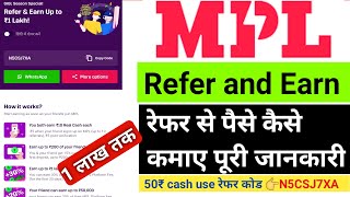 Mpl refer and earn पूरी जानकारी  Mpl pro referral code  Mpl pro referral system full info [upl. by Aiset439]