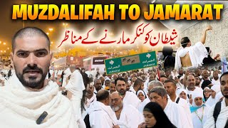 Hajj Day At Muzdalifah Rami At Jamarat For Stone Throwing  AbdulQadir Vlogs  Hajj 2024 [upl. by Altheta]