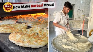 The secrets of baking ‌Barbari bread in Iranian bakery [upl. by Slocum676]