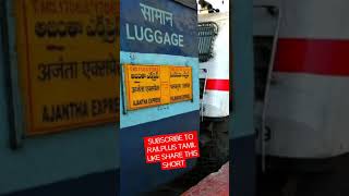 Ajanta Express train Announcement in Secunderabad railway stationSecunderabad railway station [upl. by Booker]