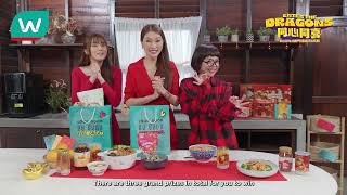 Get ready to stirfry your way to glory with the Watsons Healthy CNY Recipe Contest [upl. by Ingraham]