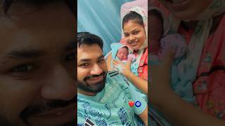 Best day of life part 2❤️family🧿ytshorts viralvideo awesomevideo maternity pregnancy [upl. by Palermo]