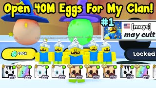 I Opened 40M Eggs With 6 Accounts To Win Clan Battle In Pet Simulator 99 [upl. by Aidin941]