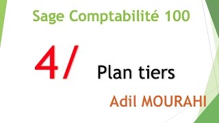 Sage comptabilité 100 darija 4 Plan tiers [upl. by Mei]