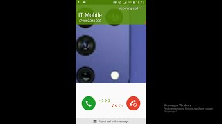 Samsung Galaxy S4 Hangouts Incoming call Screen Recorder [upl. by Llenej]