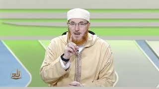 Hadith  Semester 1  Introduction  Shaykh Dr Muhammad Salah  Zad Academy English [upl. by Kelson]