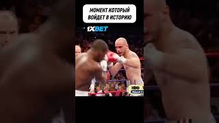 Вот что значит сила духа boxing [upl. by Noroj301]