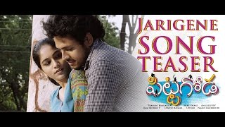 Pittagoda  Jarigene Song Teaser  D Suresh Babu  Ram Mohan P  quotPranamquot Kamlakhar [upl. by Kanter]