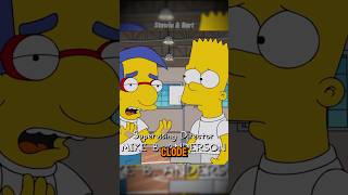 Bart teve uma ideia [upl. by Neelram]