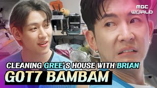 ENGTHA Gree asked BamBam to clean his house before joining the military BAMBAM BRIAN [upl. by Assenyl]