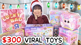 300 TOYS R US HAUL Testing Viral Toys in Japan Lucky Bag Sanrio Pouch Squishy and more [upl. by Nylrem545]