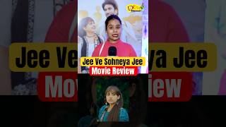 Jee Ve Sohneya Jee  Review  Simi Chahal  Imran Abbas  Latest Punjabi Movie 2024 [upl. by Nadabas525]